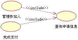 Pasted image 20250925181248.png